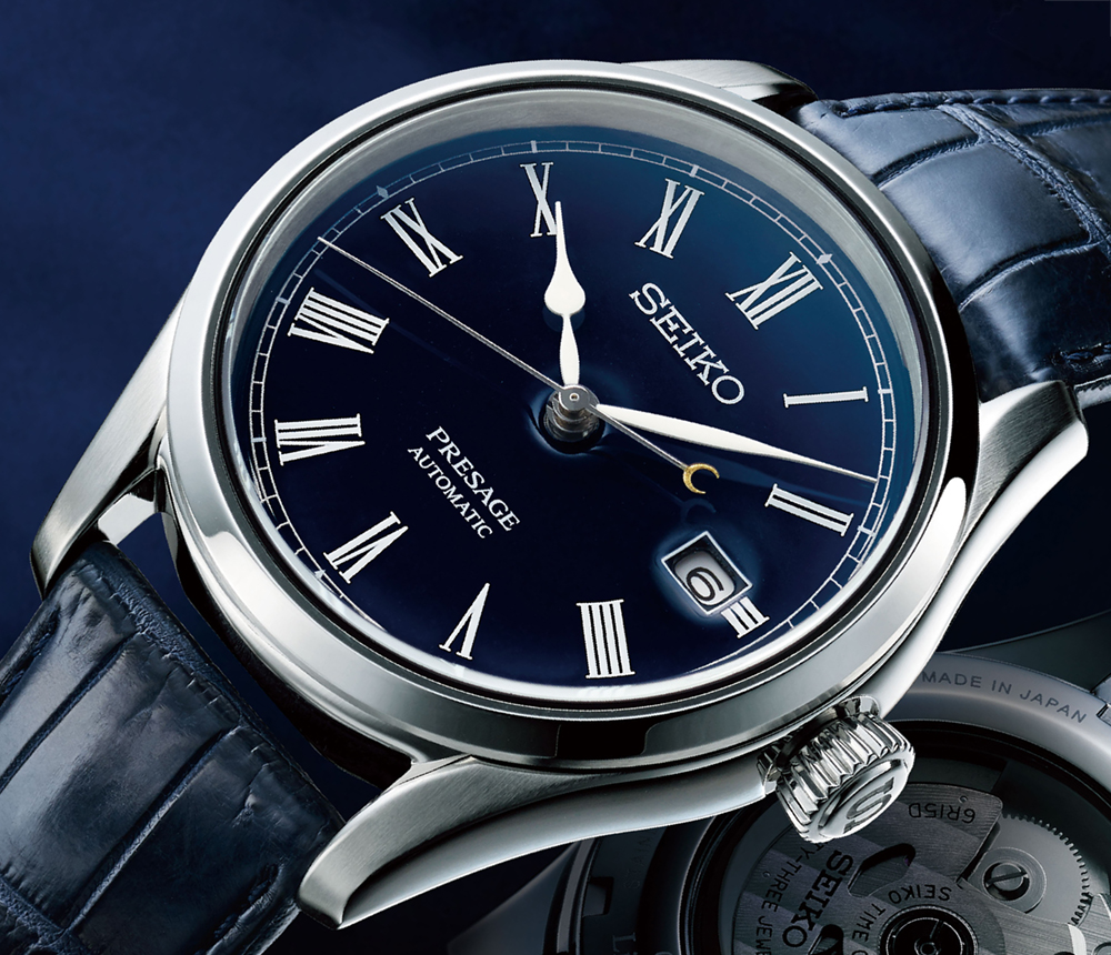 Seiko Presage Blue Enamel SPB069 Limited Edition Watch Watch Releases 