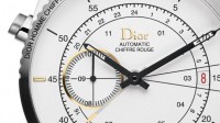 Dior C05 Automatic GMT dial