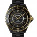 Front of Chanel J12 Calibre 3125 watch