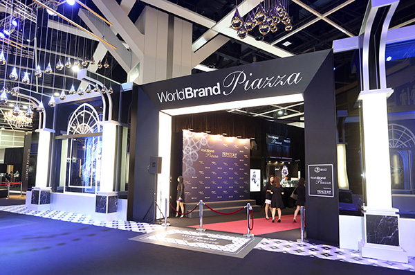 Hong Kong Watch & Clock Fair – The eighth World Brand Piazza